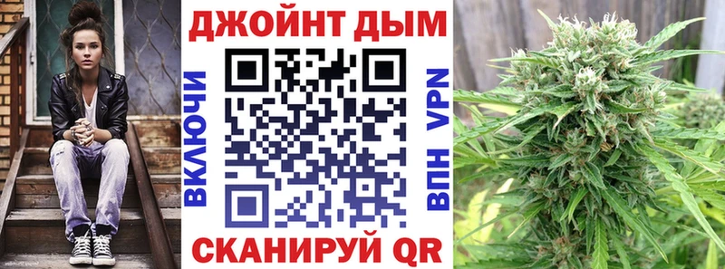 Купить Можга COCAIN  Мефедрон  Alpha-PVP  ГАШИШ 
