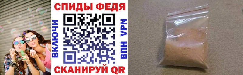 АМФЕТАМИН VHQ  кракен как зайти  Можга  даркнет сайт 