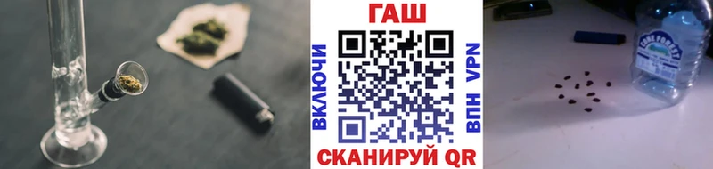 купить наркотики цена  Можга  ссылка на мегу как зайти  Гашиш VHQ 