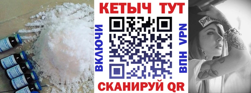blacksprut маркетплейс  Можга  Кетамин ketamine 
