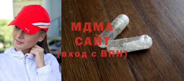 мефедрон VHQ Горняк