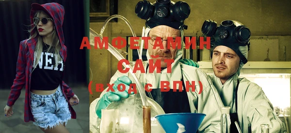 мефедрон VHQ Горняк