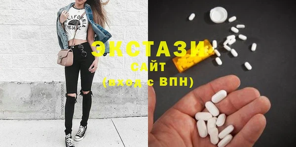 мефедрон VHQ Горняк