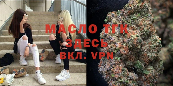 крисы Горнозаводск