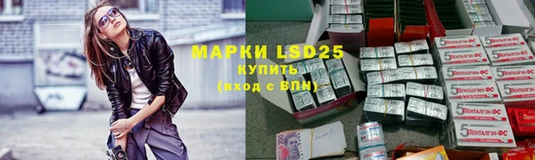 мефедрон VHQ Горняк