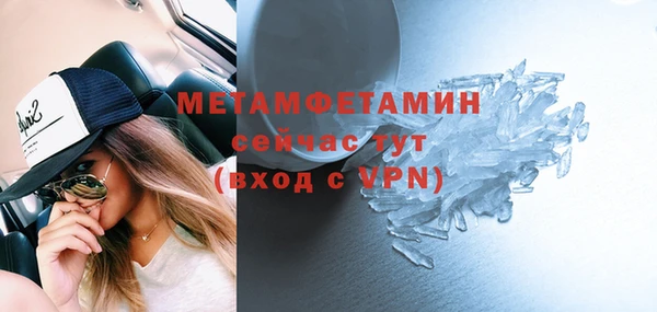 мдпв Майский