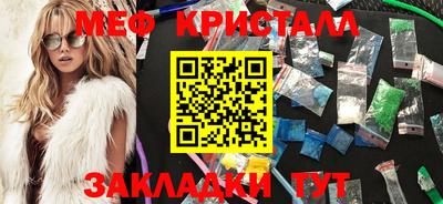 дистиллят марихуана Заводоуковск