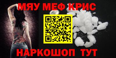 спиды Кимры