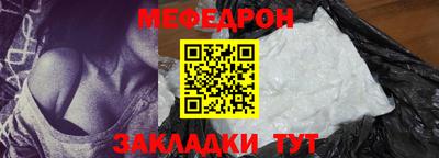 гашик Жуковский