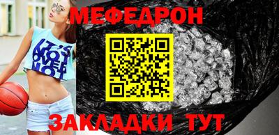 дистиллят марихуана Заводоуковск