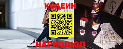 MDMA Premium VHQ Заволжье