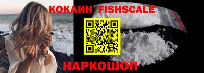 дистиллят марихуана Заводоуковск