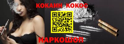 MDMA Premium VHQ Заволжье