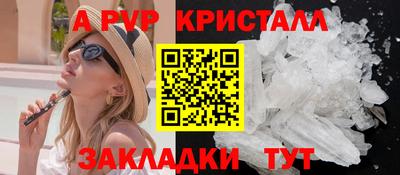 марки lsd Кингисепп