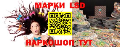 MDMA Premium VHQ Заволжье