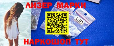 бошки Балашиха