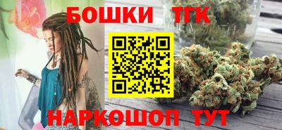 гашик Жуковский