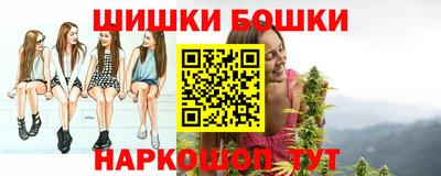 MDMA Premium VHQ Заволжье