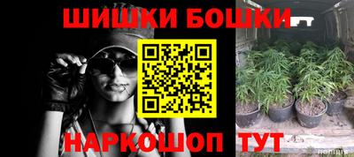 MDMA Premium VHQ Заволжье