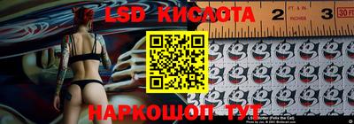 бошки Балашиха