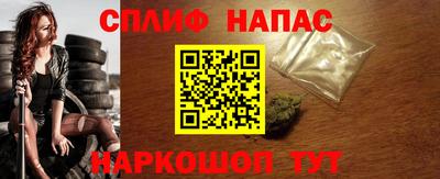 MDMA Premium VHQ Заволжье