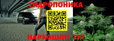 MDMA Premium VHQ Заволжье