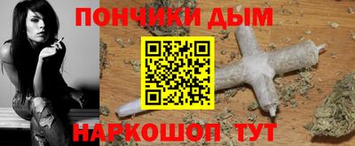 трава Балаково