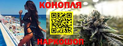 трава Балаково