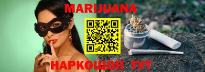 MDMA Premium VHQ Заволжье