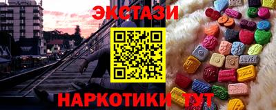 дистиллят марихуана Заводоуковск