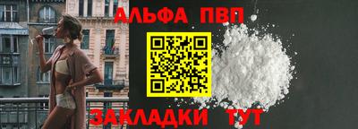 гашик Жуковский