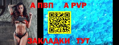 дистиллят марихуана Заводоуковск