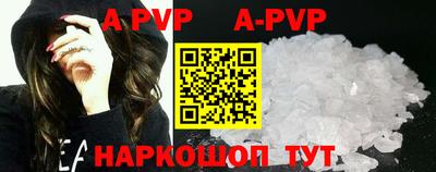 MDMA Premium VHQ Заволжье