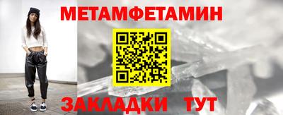 MDMA Premium VHQ Заволжье