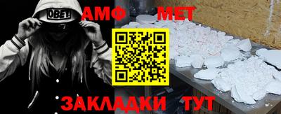 MDMA Premium VHQ Заволжье
