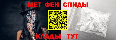гашик Жуковский