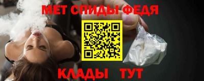 гашик Жуковский