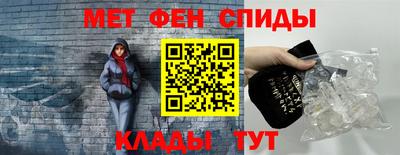 бошки Балашиха