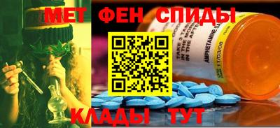 дистиллят марихуана Заводоуковск