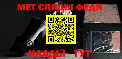 MDMA Premium VHQ Заволжье