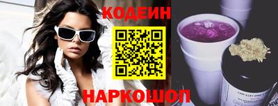 MDMA Premium VHQ Заволжье