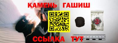 бошки Балашиха