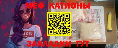 дистиллят марихуана Заводоуковск
