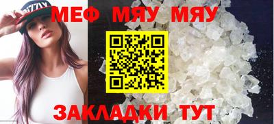 дистиллят марихуана Заводоуковск