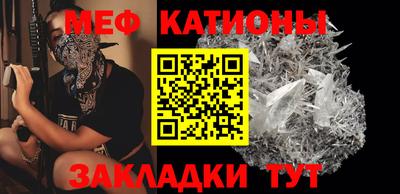 трава Балаково